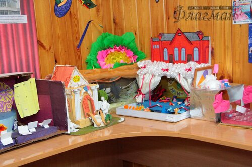 Делегация отряда на осенних каникулах в ДОЛ Буревестник